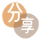 荆州信用卡商家平台☀️诚信信用卡24小时在线接单 - 孝感信用卡